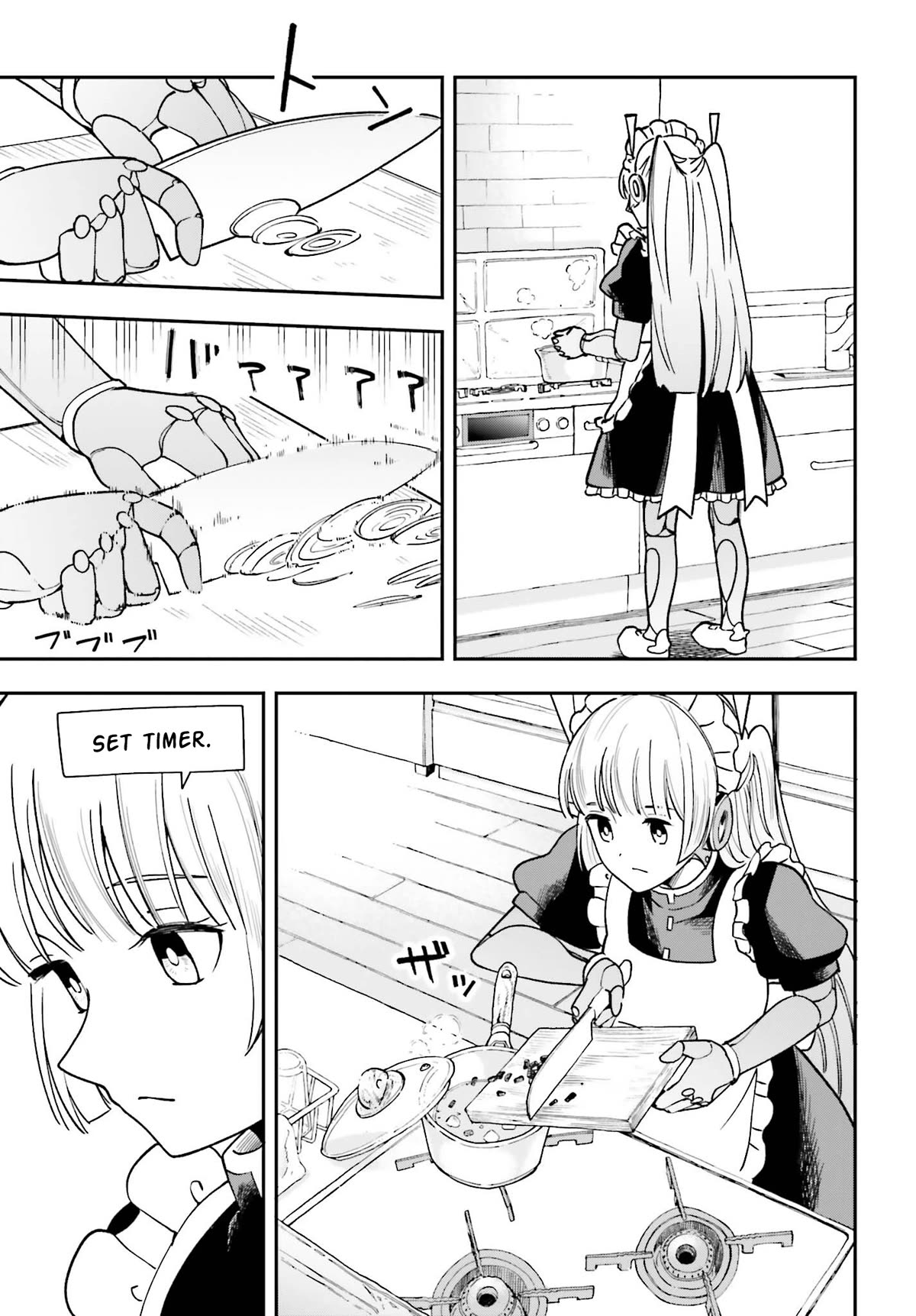 Daddy's Sexy Dolls Chapter 9 page 4 - Chapter 9: Forti's Logs