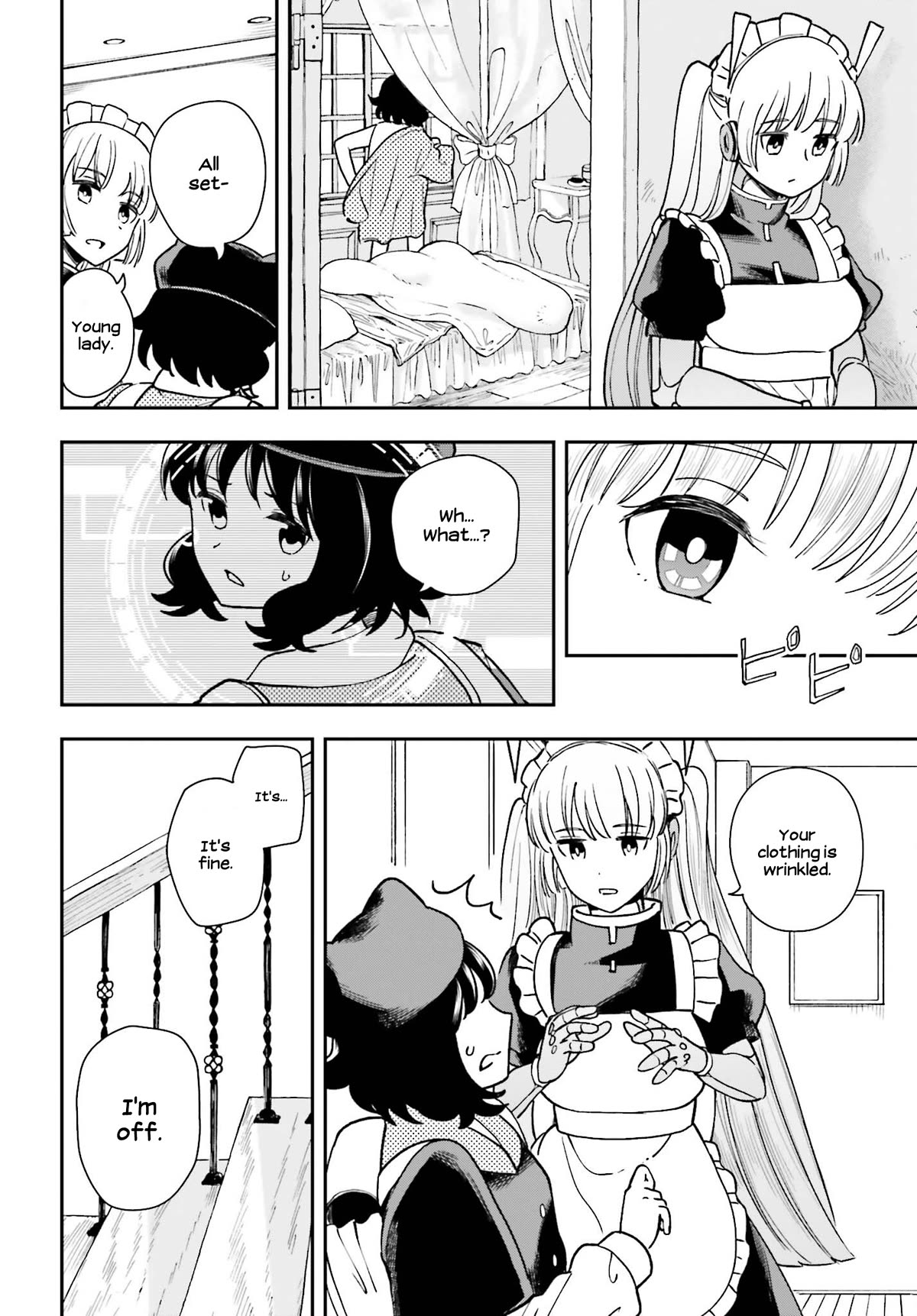 Daddy's Sexy Dolls Chapter 9 page 7 - Chapter 9: Forti's Logs