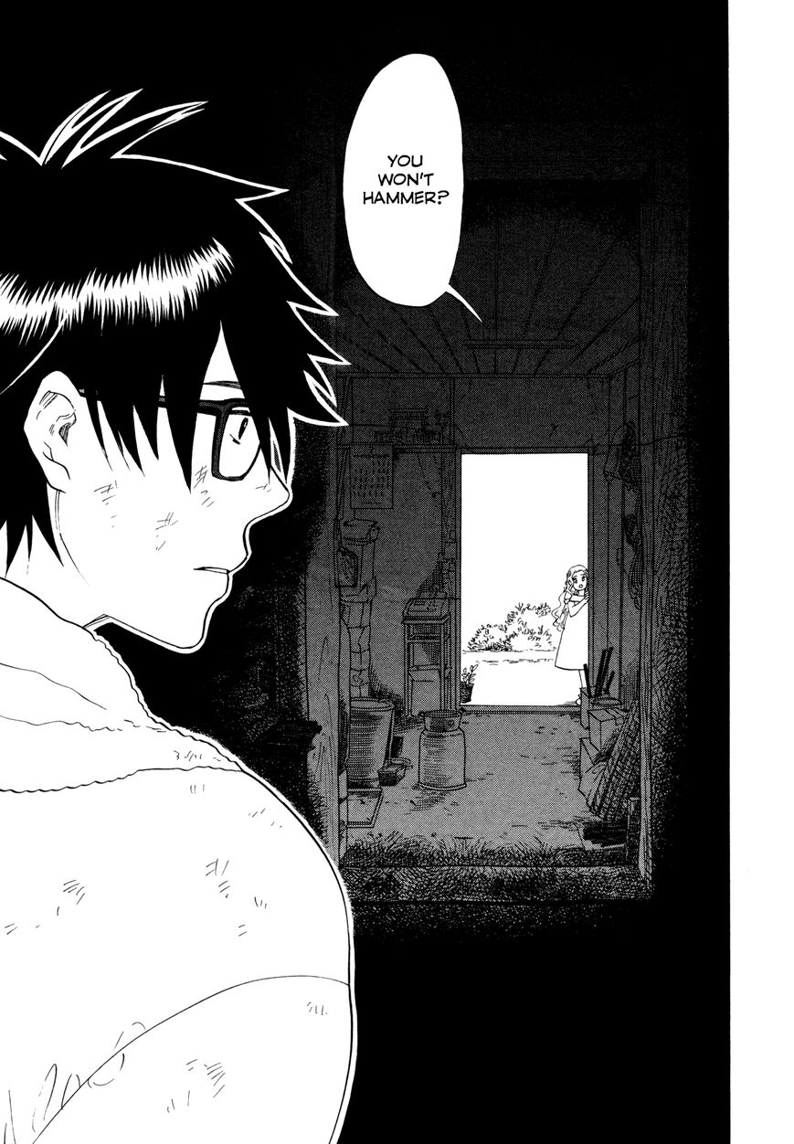 Daga ga Tame ni Hagane wa Naru Chapter 0 page 10 - Chapter 0 : Ton Ten Kan