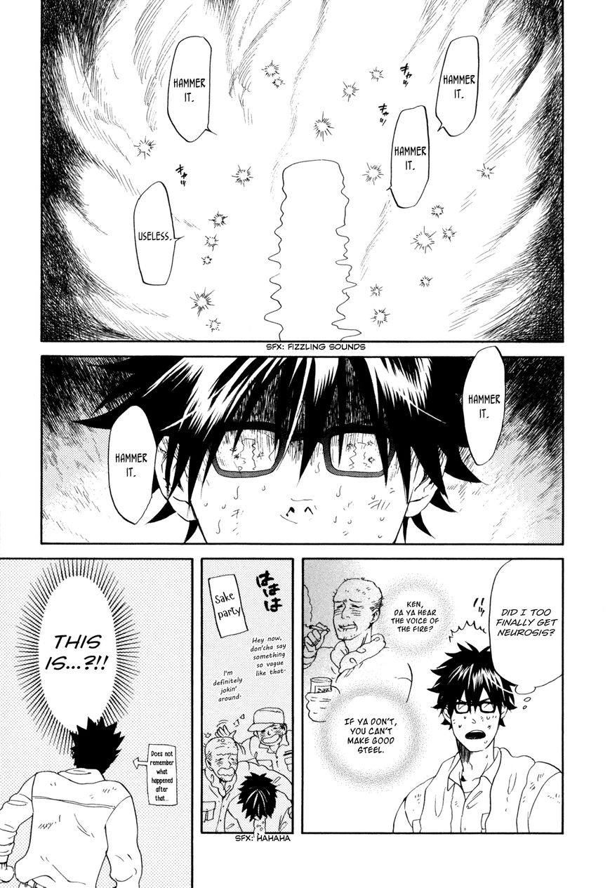 Daga ga Tame ni Hagane wa Naru Chapter 0 page 18 - Chapter 0 : Ton Ten Kan