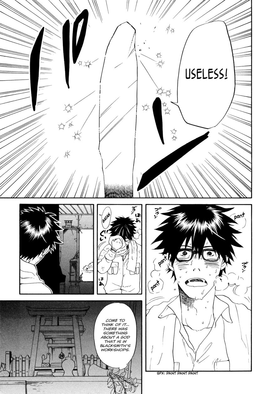 Daga ga Tame ni Hagane wa Naru Chapter 0 page 20 - Chapter 0 : Ton Ten Kan