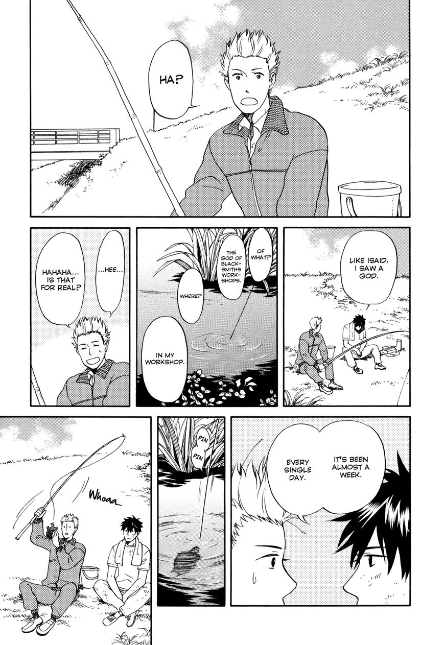 Daga ga Tame ni Hagane wa Naru Chapter 0 page 22 - Chapter 0 : Ton Ten Kan