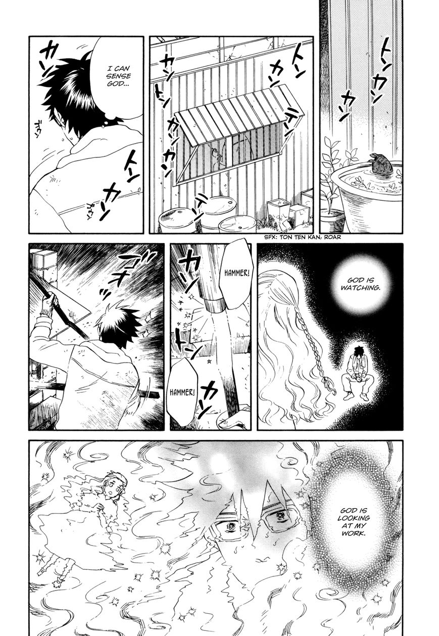 Daga ga Tame ni Hagane wa Naru Chapter 0 page 24 - Chapter 0 : Ton Ten Kan