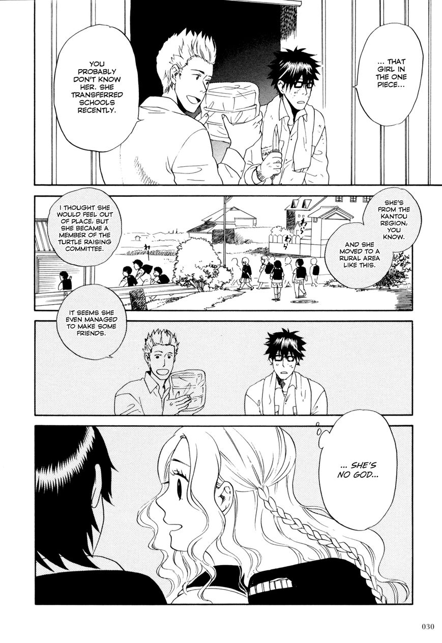 Daga ga Tame ni Hagane wa Naru Chapter 0 page 30 - Chapter 0 : Ton Ten Kan