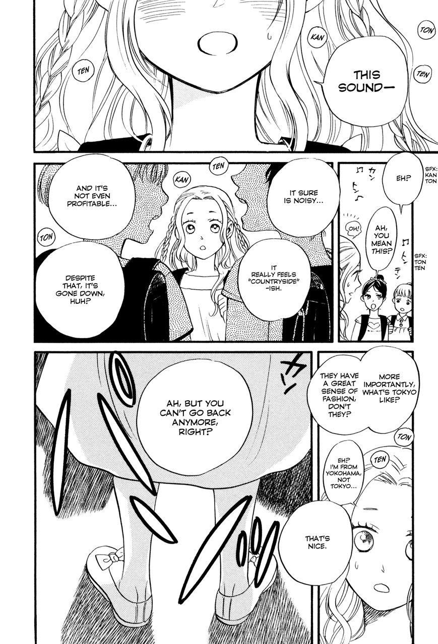 Daga ga Tame ni Hagane wa Naru Chapter 1 page 10 - Chapter 1 : The Garden Where Flowers Bloom