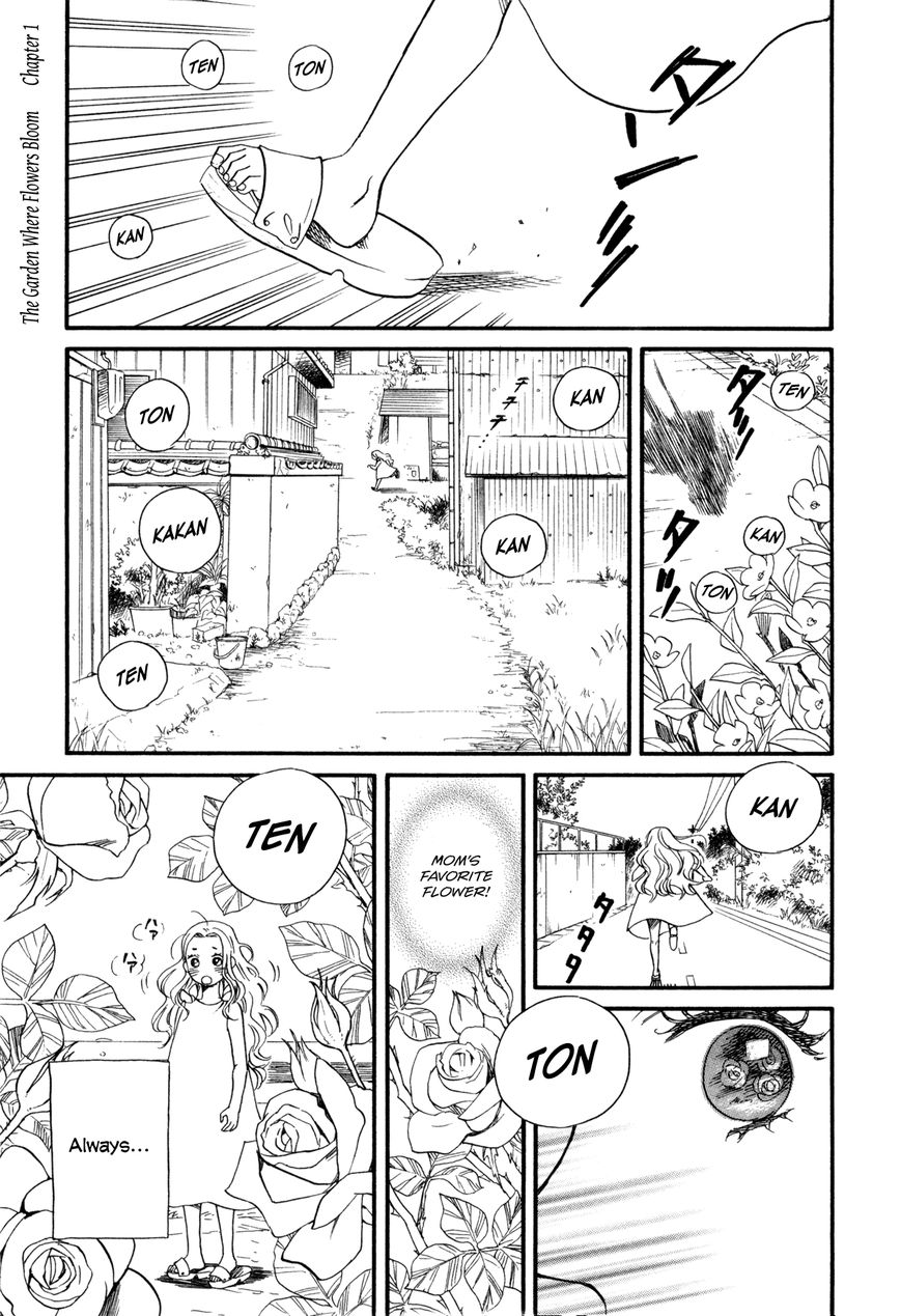 Daga ga Tame ni Hagane wa Naru Chapter 1 page 2 - Chapter 1 : The Garden Where Flowers Bloom