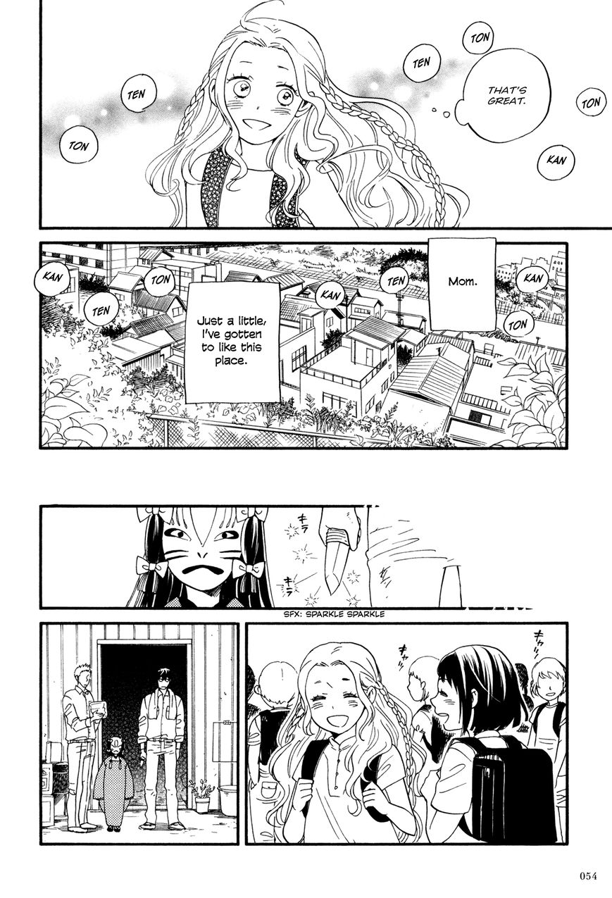 Daga ga Tame ni Hagane wa Naru Chapter 1 page 22 - Chapter 1 : The Garden Where Flowers Bloom