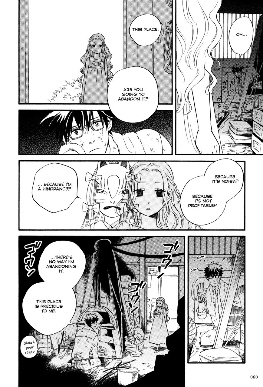 Daga ga Tame ni Hagane wa Naru Chapter 1 page 28 - Chapter 1 : The Garden Where Flowers Bloom