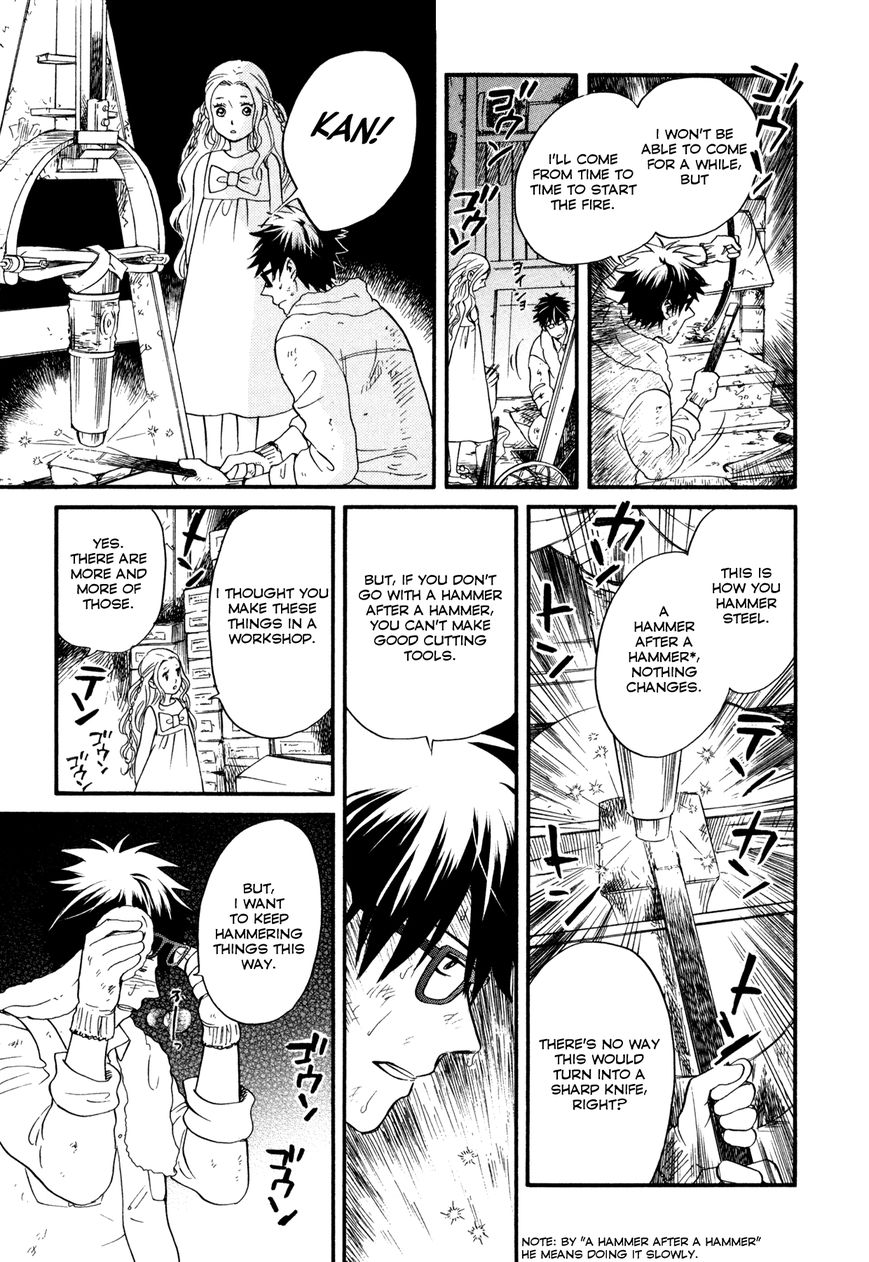 Daga ga Tame ni Hagane wa Naru Chapter 1 page 29 - Chapter 1 : The Garden Where Flowers Bloom