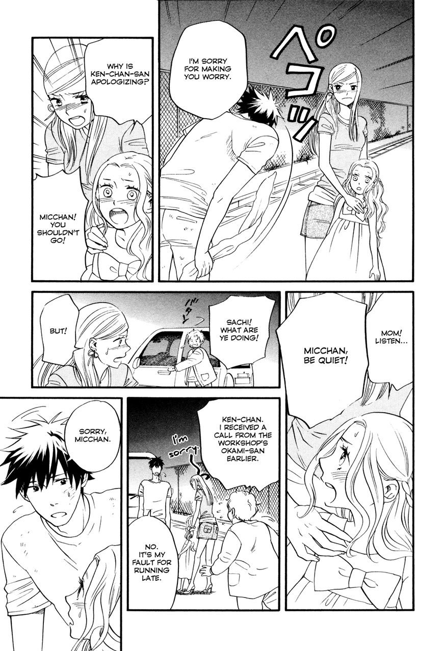 Daga ga Tame ni Hagane wa Naru Chapter 1 page 35 - Chapter 1 : The Garden Where Flowers Bloom