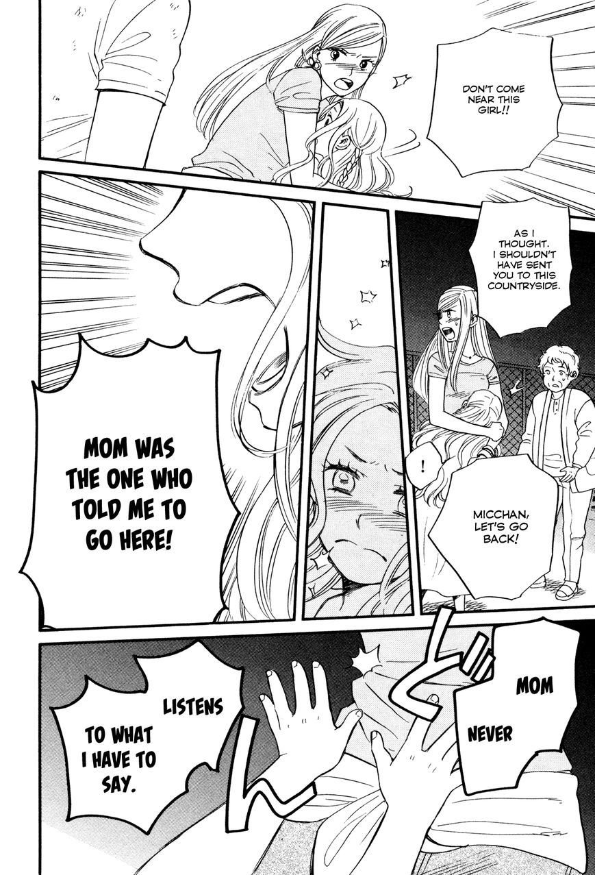 Daga ga Tame ni Hagane wa Naru Chapter 1 page 36 - Chapter 1 : The Garden Where Flowers Bloom