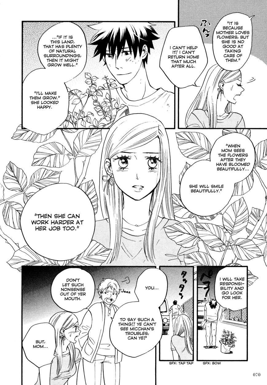 Daga ga Tame ni Hagane wa Naru Chapter 1 page 38 - Chapter 1 : The Garden Where Flowers Bloom