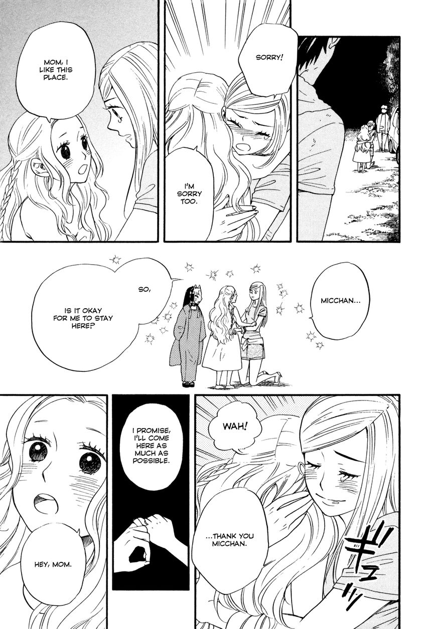 Daga ga Tame ni Hagane wa Naru Chapter 1 page 46 - Chapter 1 : The Garden Where Flowers Bloom