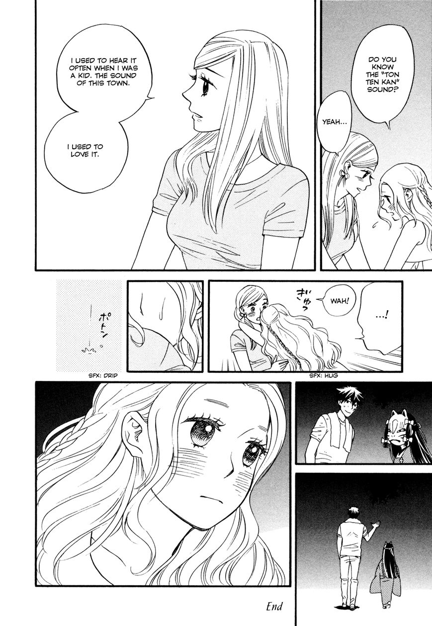 Daga ga Tame ni Hagane wa Naru Chapter 1 page 47 - Chapter 1 : The Garden Where Flowers Bloom