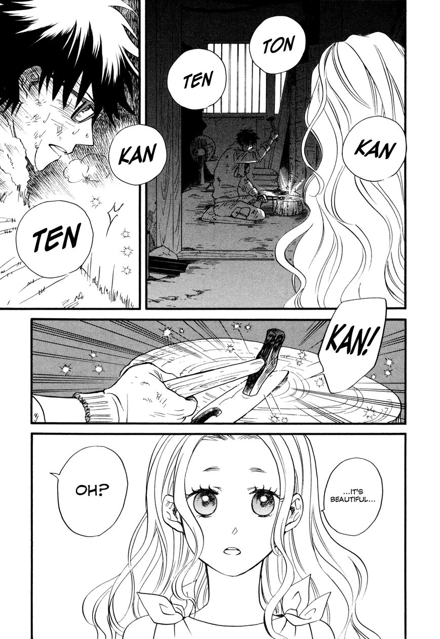 Daga ga Tame ni Hagane wa Naru Chapter 1 page 5 - Chapter 1 : The Garden Where Flowers Bloom