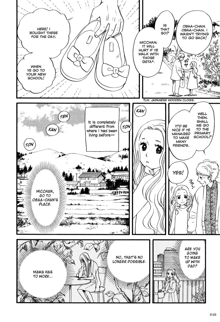 Daga ga Tame ni Hagane wa Naru Chapter 1 page 8 - Chapter 1 : The Garden Where Flowers Bloom