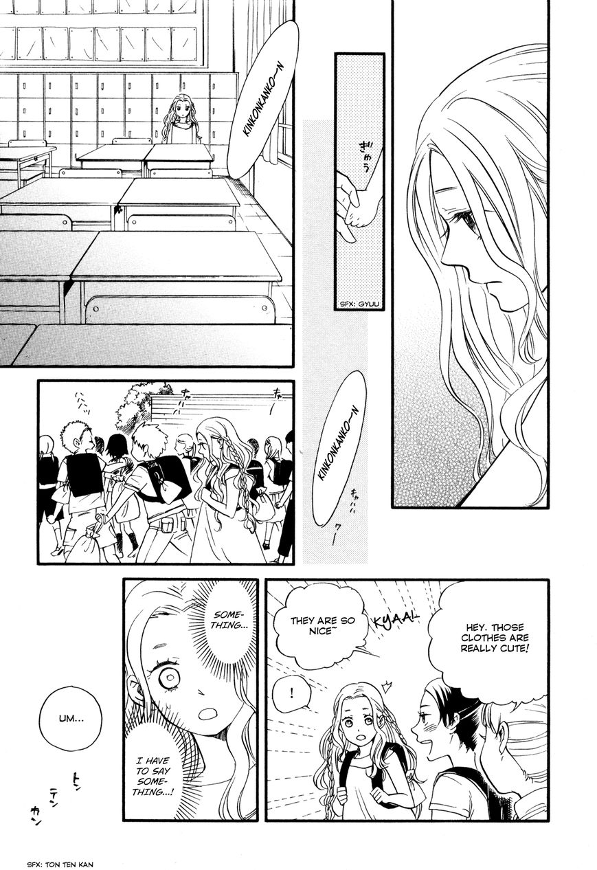 Daga ga Tame ni Hagane wa Naru Chapter 1 page 9 - Chapter 1 : The Garden Where Flowers Bloom