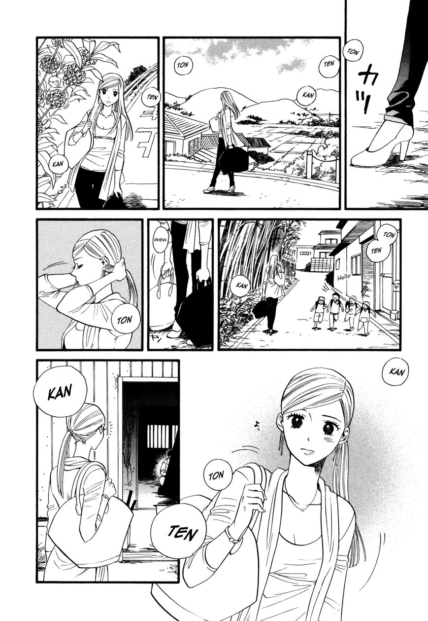 Daga ga Tame ni Hagane wa Naru Chapter 2 page 15 - Chapter 2 : The thorny rose labyrinth