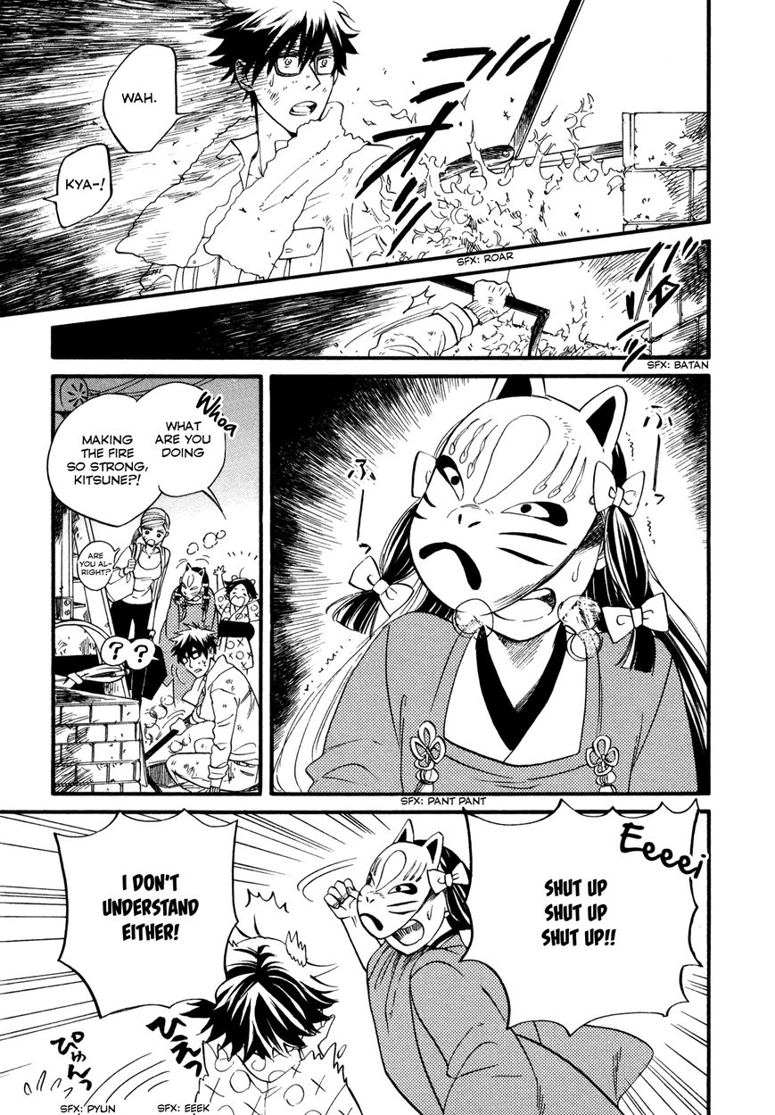 Daga ga Tame ni Hagane wa Naru Chapter 2 page 18 - Chapter 2 : The thorny rose labyrinth