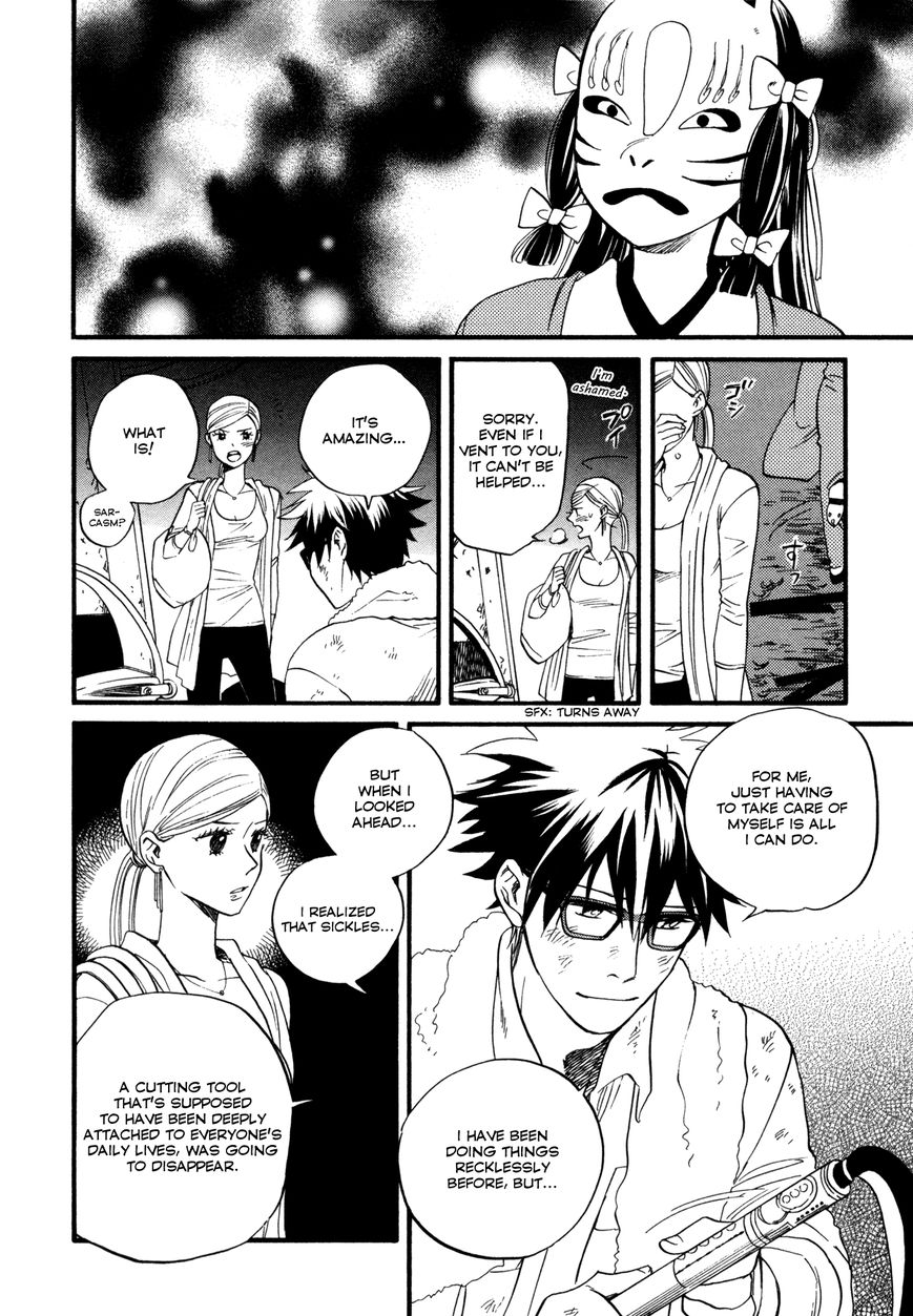 Daga ga Tame ni Hagane wa Naru Chapter 2 page 21 - Chapter 2 : The thorny rose labyrinth