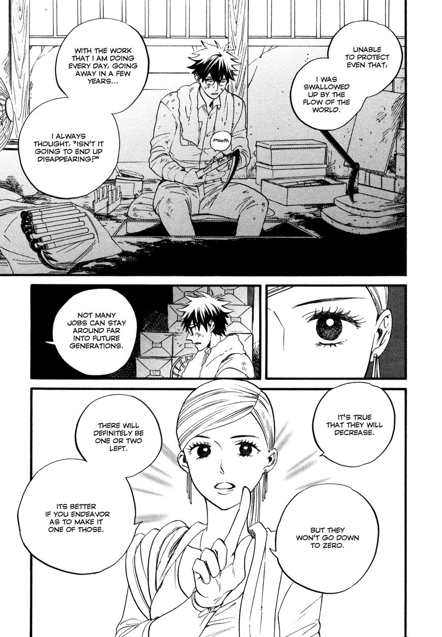 Daga ga Tame ni Hagane wa Naru Chapter 2 page 22 - Chapter 2 : The thorny rose labyrinth