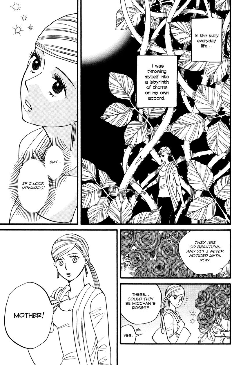 Daga ga Tame ni Hagane wa Naru Chapter 2 page 26 - Chapter 2 : The thorny rose labyrinth
