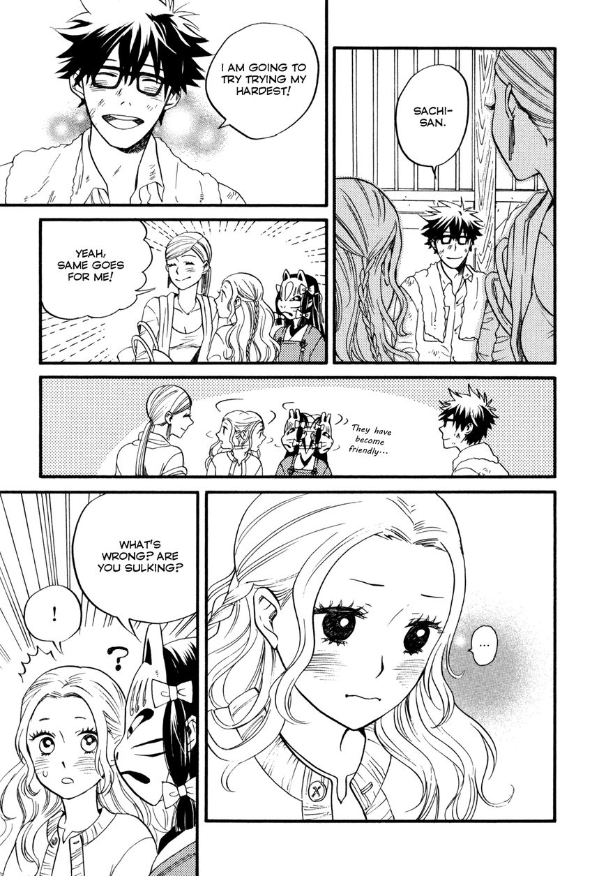Daga ga Tame ni Hagane wa Naru Chapter 2 page 28 - Chapter 2 : The thorny rose labyrinth