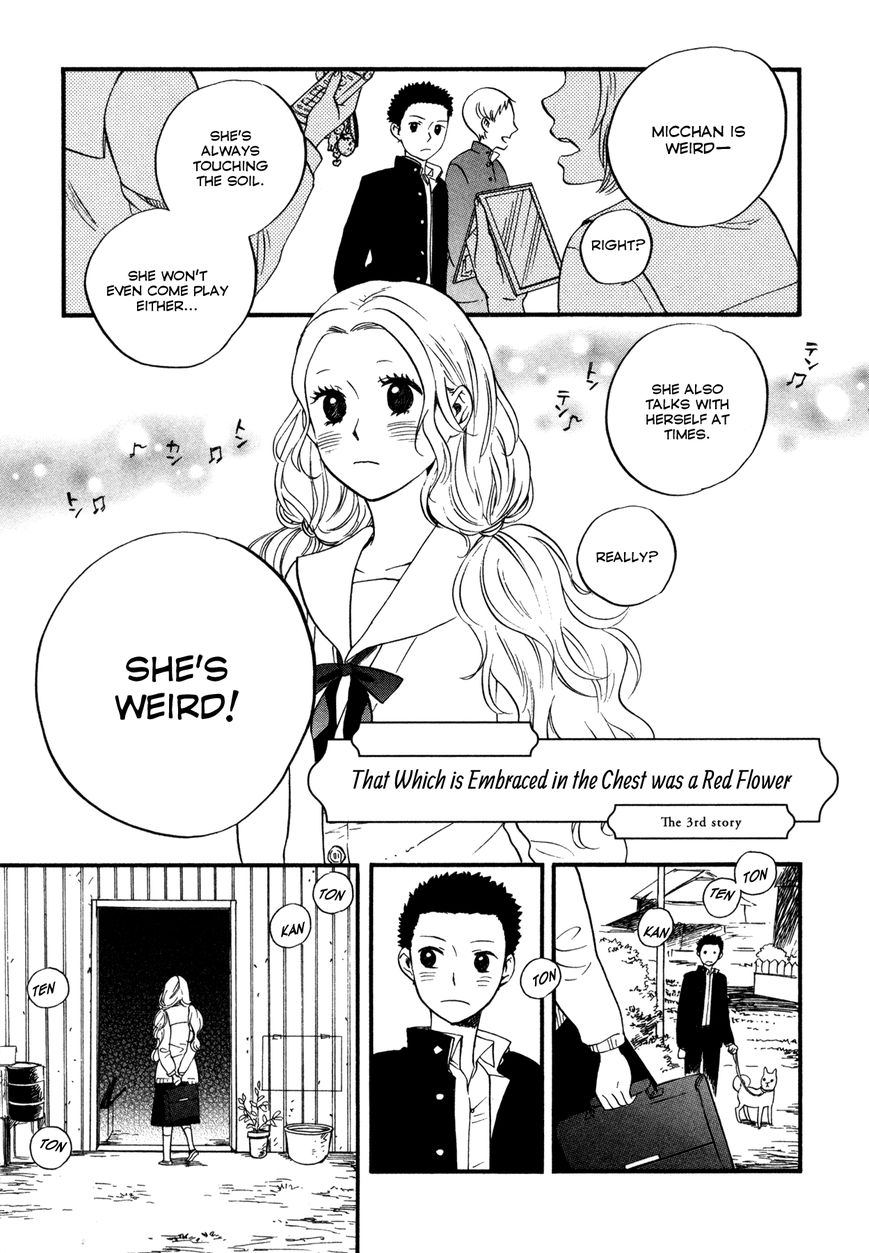 Daga ga Tame ni Hagane wa Naru Chapter 3 page 1 - Chapter 3 : That Which is Embraced in the Chest was a Red Flower
