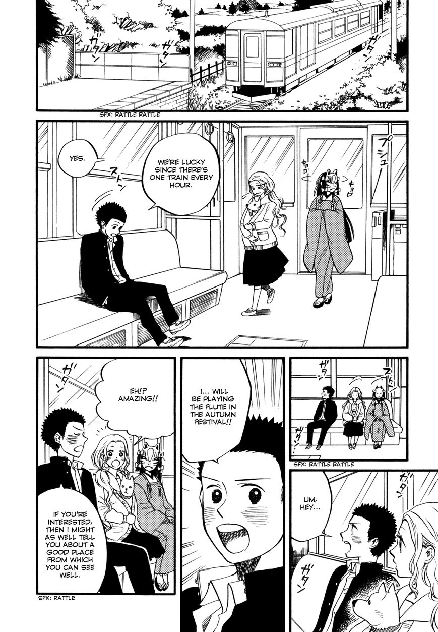 Daga ga Tame ni Hagane wa Naru Chapter 3 page 10 - Chapter 3 : That Which is Embraced in the Chest was a Red Flower