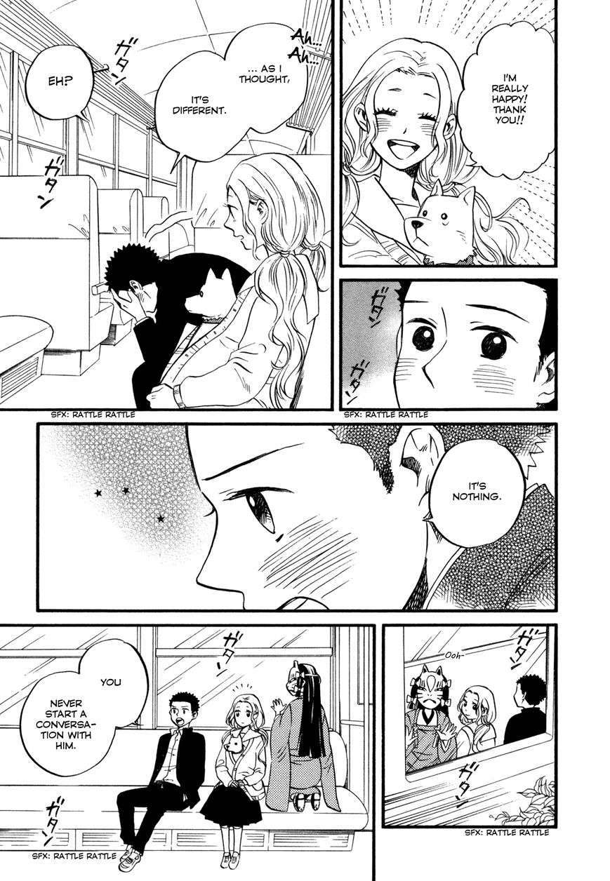 Daga ga Tame ni Hagane wa Naru Chapter 3 page 11 - Chapter 3 : That Which is Embraced in the Chest was a Red Flower
