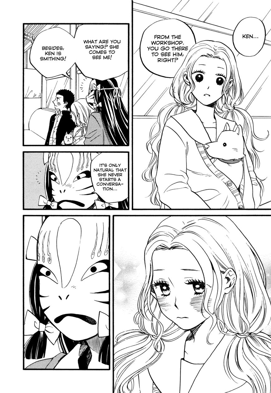 Daga ga Tame ni Hagane wa Naru Chapter 3 page 12 - Chapter 3 : That Which is Embraced in the Chest was a Red Flower