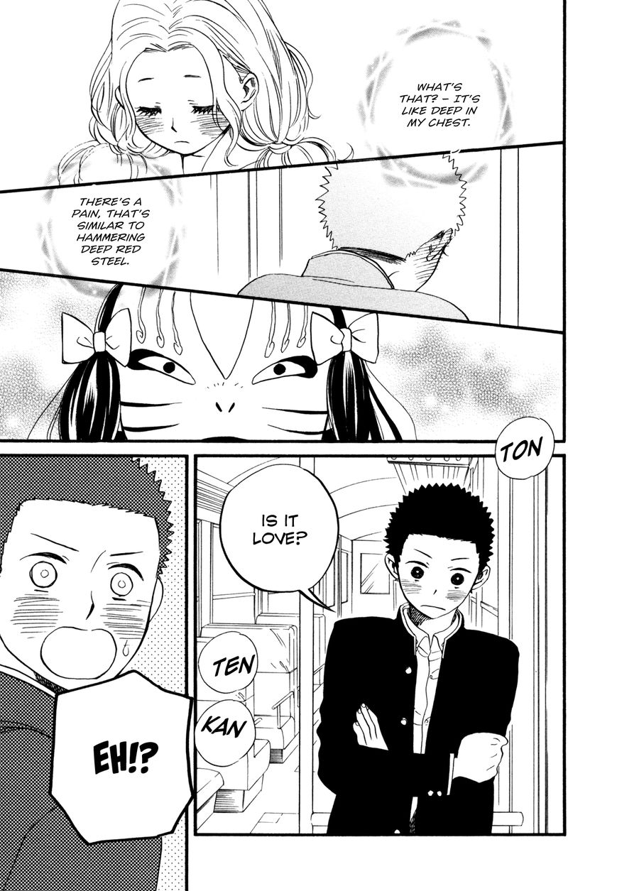 Daga ga Tame ni Hagane wa Naru Chapter 3 page 15 - Chapter 3 : That Which is Embraced in the Chest was a Red Flower