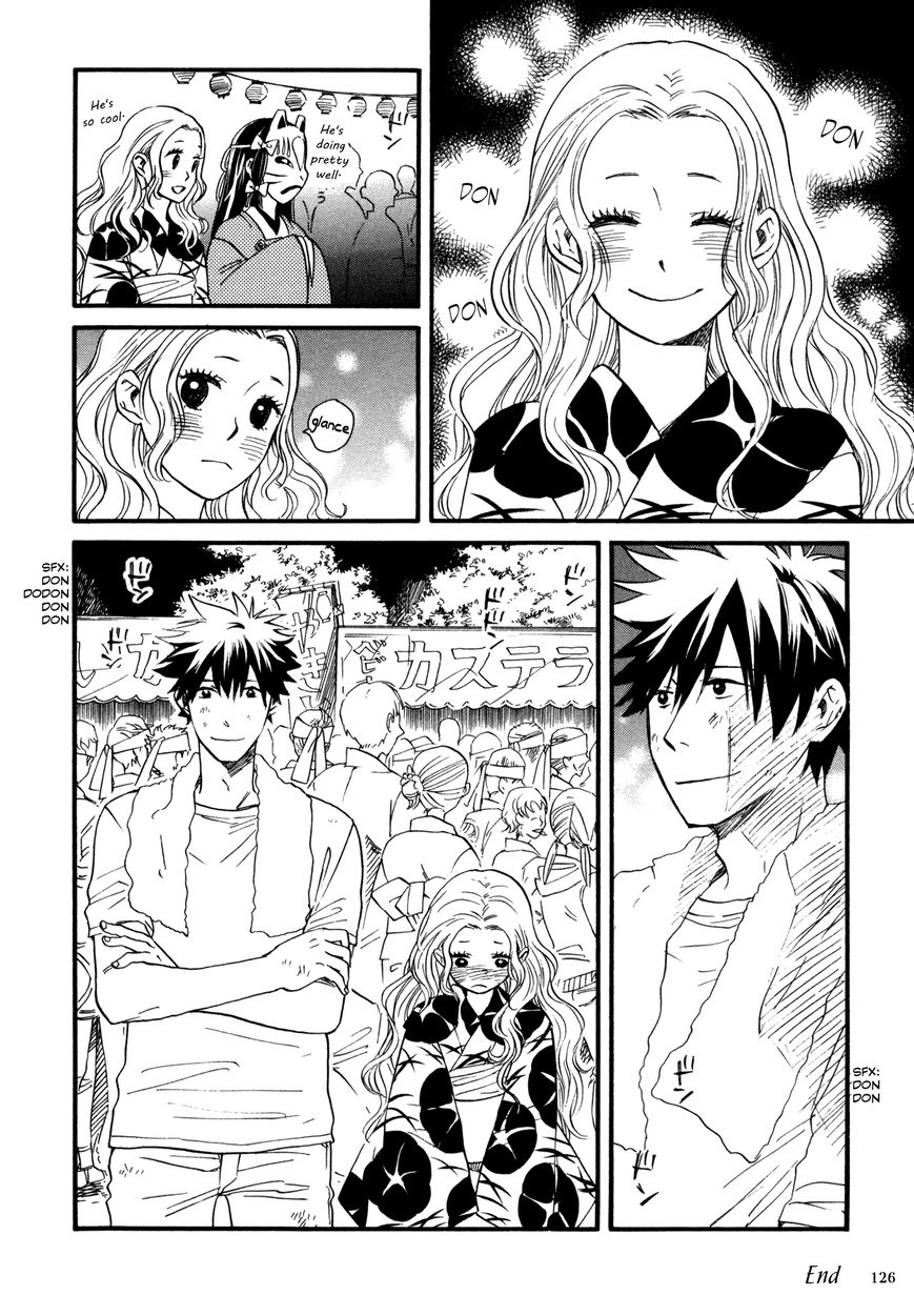 Daga ga Tame ni Hagane wa Naru Chapter 3 page 18 - Chapter 3 : That Which is Embraced in the Chest was a Red Flower