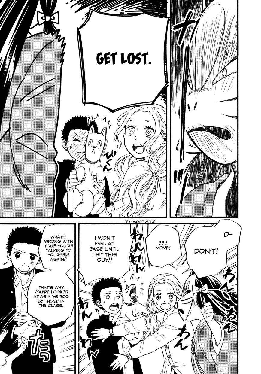 Daga ga Tame ni Hagane wa Naru Chapter 3 page 5 - Chapter 3 : That Which is Embraced in the Chest was a Red Flower