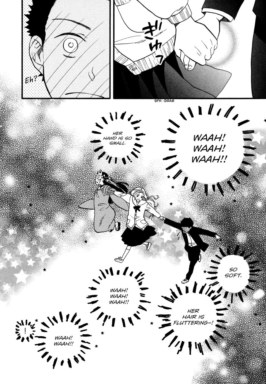 Daga ga Tame ni Hagane wa Naru Chapter 3 page 8 - Chapter 3 : That Which is Embraced in the Chest was a Red Flower
