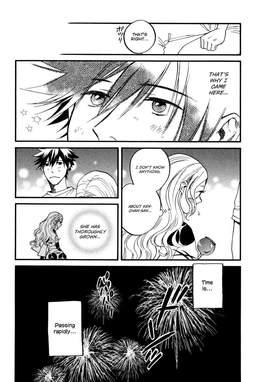 Daga ga Tame ni Hagane wa Naru Chapter 4 page 12 - Chapter 4 : Flowering Season