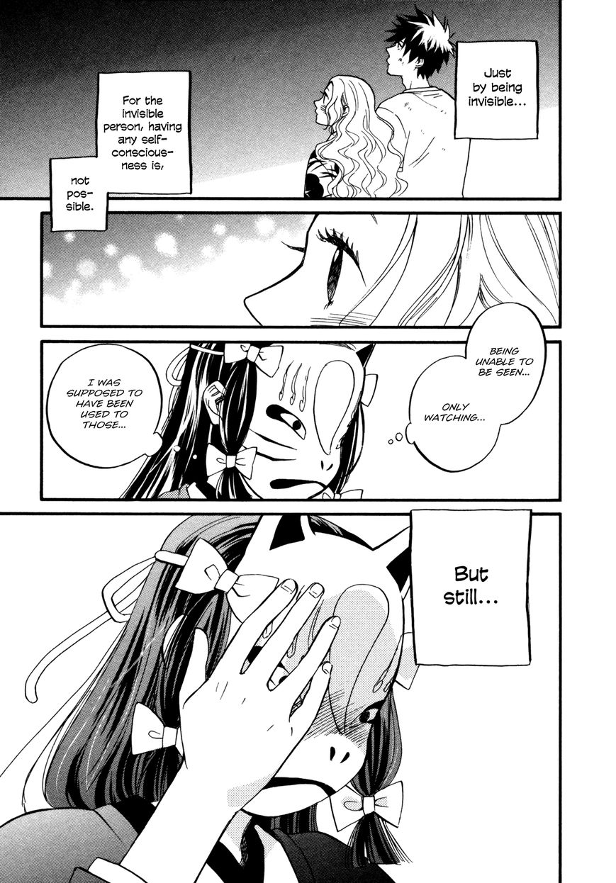 Daga ga Tame ni Hagane wa Naru Chapter 4 page 14 - Chapter 4 : Flowering Season