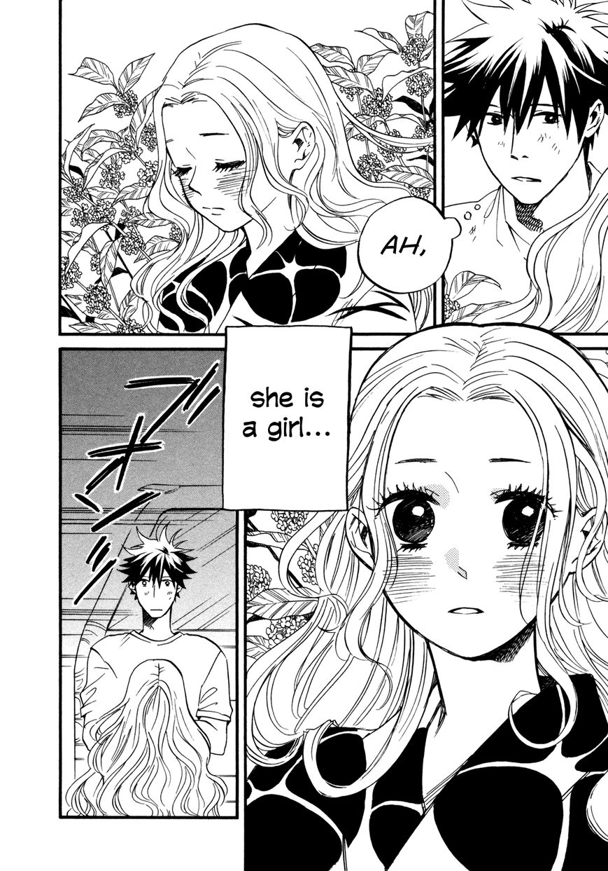 Daga ga Tame ni Hagane wa Naru Chapter 4 page 17 - Chapter 4 : Flowering Season