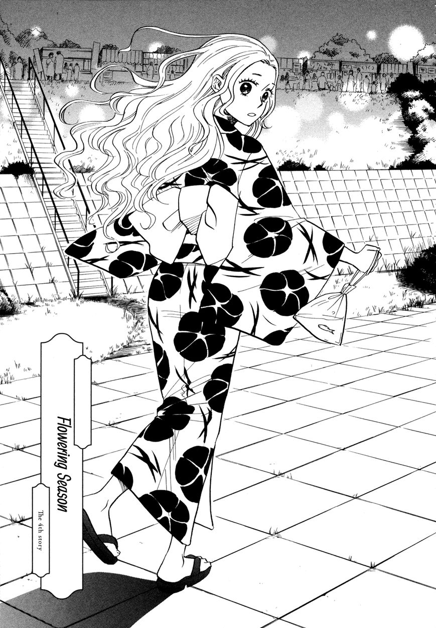 Daga ga Tame ni Hagane wa Naru Chapter 4 page 2 - Chapter 4 : Flowering Season
