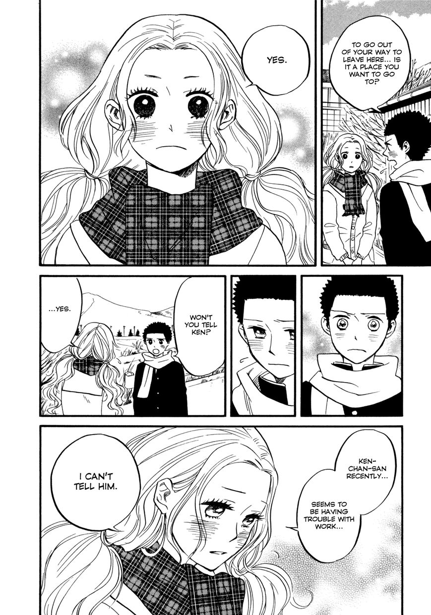 Daga ga Tame ni Hagane wa Naru Chapter 4 page 25 - Chapter 4 : Flowering Season