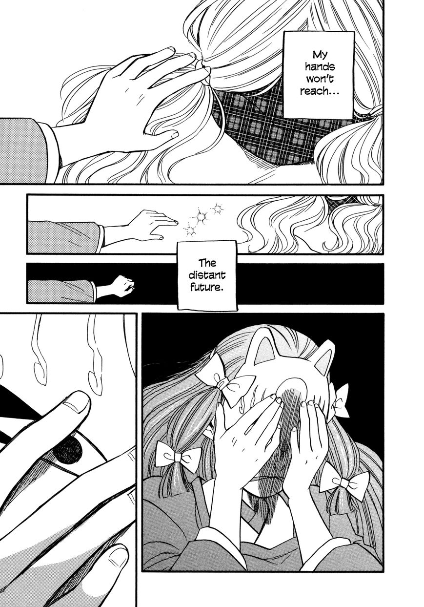 Daga ga Tame ni Hagane wa Naru Chapter 4 page 28 - Chapter 4 : Flowering Season
