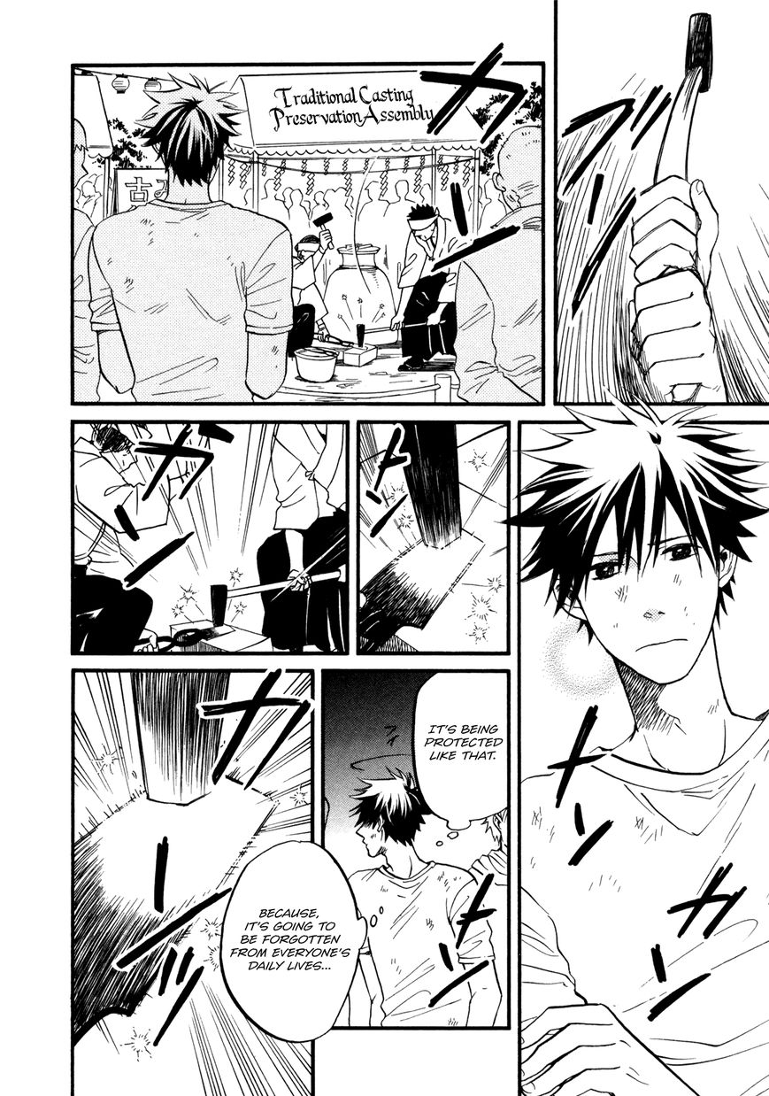 Daga ga Tame ni Hagane wa Naru Chapter 4 page 3 - Chapter 4 : Flowering Season