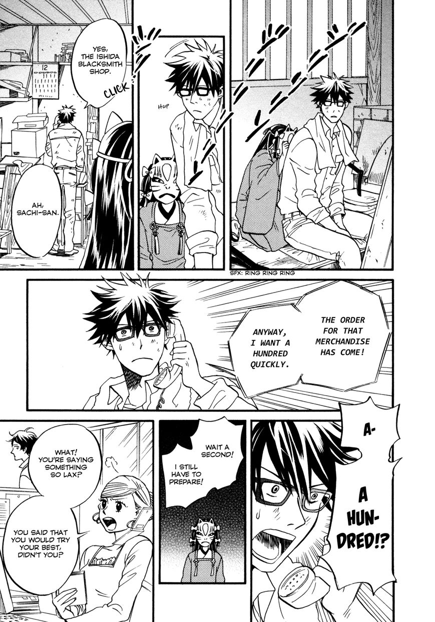 Daga ga Tame ni Hagane wa Naru Chapter 4 page 30 - Chapter 4 : Flowering Season