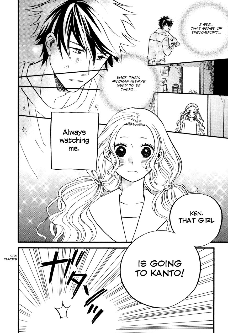 Daga ga Tame ni Hagane wa Naru Chapter 5 page 12 - Chapter 5 : The Many Flowers in My Hands