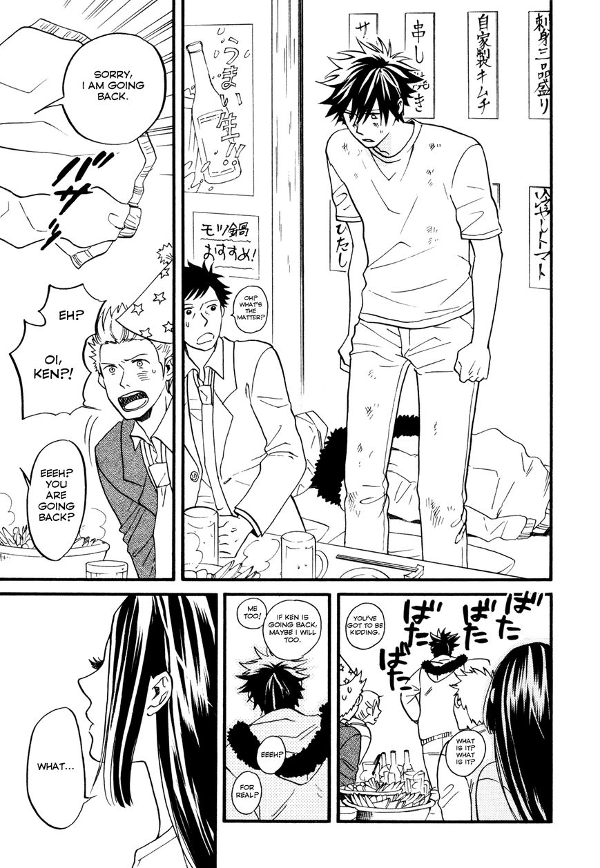 Daga ga Tame ni Hagane wa Naru Chapter 5 page 13 - Chapter 5 : The Many Flowers in My Hands