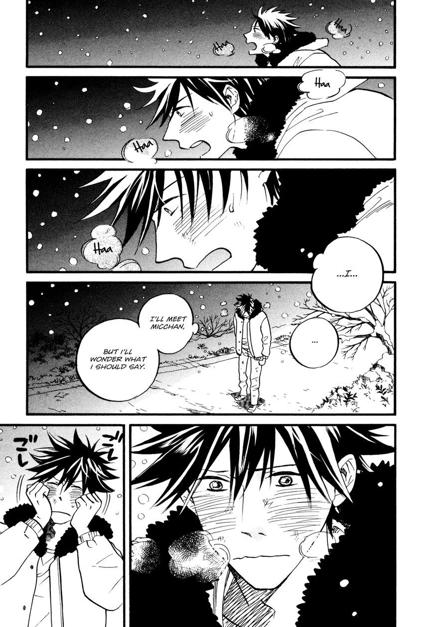 Daga ga Tame ni Hagane wa Naru Chapter 5 page 15 - Chapter 5 : The Many Flowers in My Hands