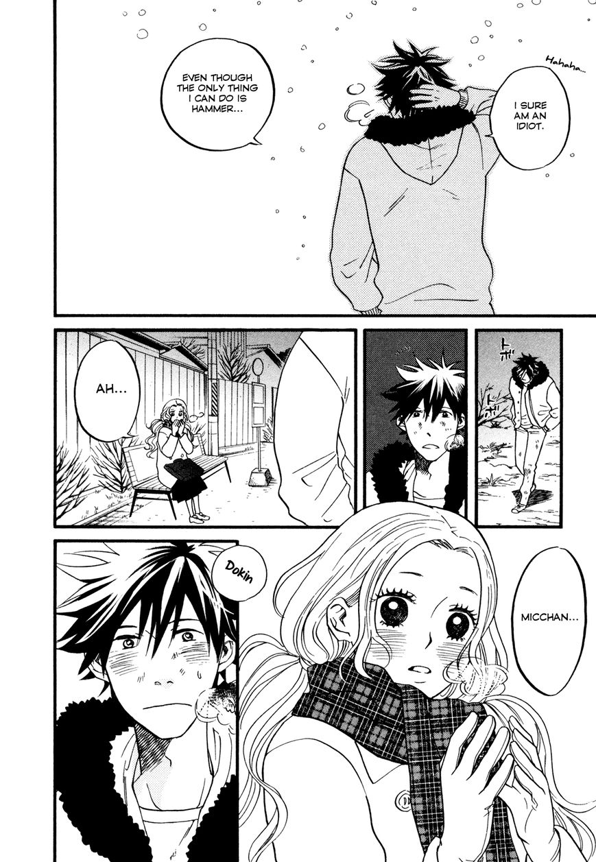 Daga ga Tame ni Hagane wa Naru Chapter 5 page 16 - Chapter 5 : The Many Flowers in My Hands