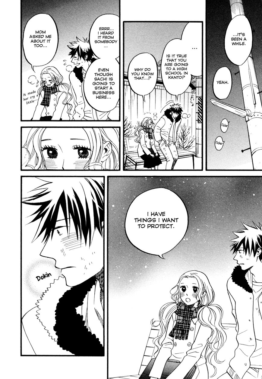 Daga ga Tame ni Hagane wa Naru Chapter 5 page 18 - Chapter 5 : The Many Flowers in My Hands