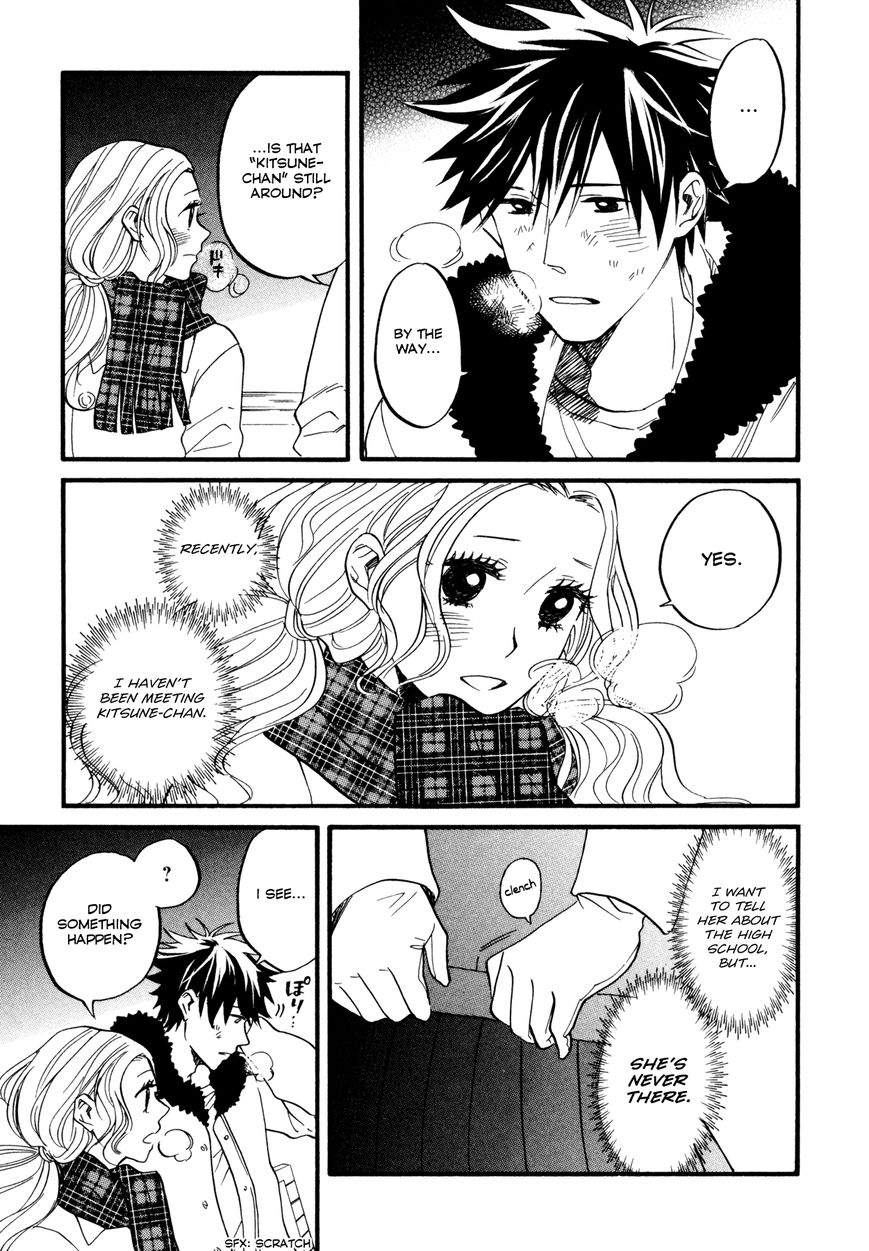 Daga ga Tame ni Hagane wa Naru Chapter 5 page 19 - Chapter 5 : The Many Flowers in My Hands