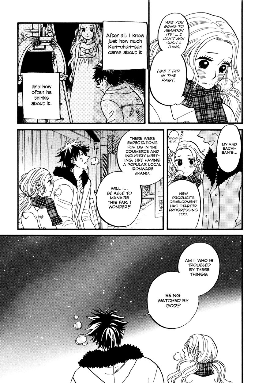 Daga ga Tame ni Hagane wa Naru Chapter 5 page 21 - Chapter 5 : The Many Flowers in My Hands